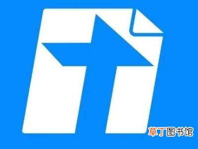怎么创建腾讯文档