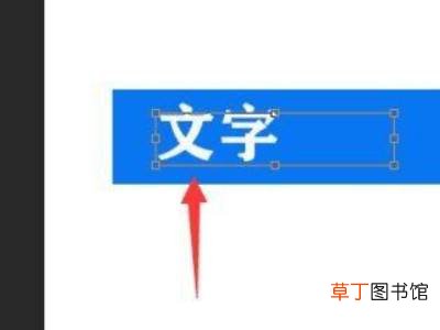 sheet表格怎么做