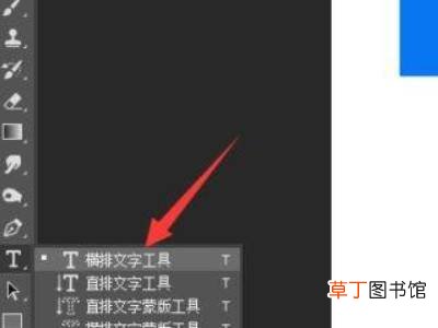 sheet表格怎么做