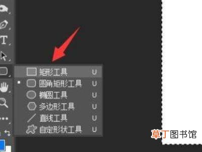 sheet表格怎么做