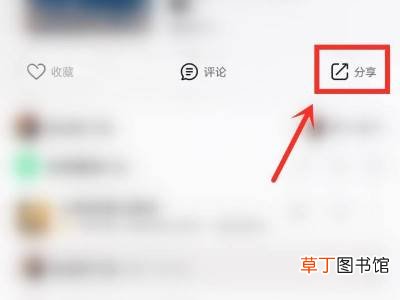 qq音乐个人二维码在哪里找