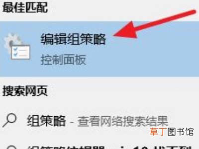 键盘win键被锁怎么解锁
