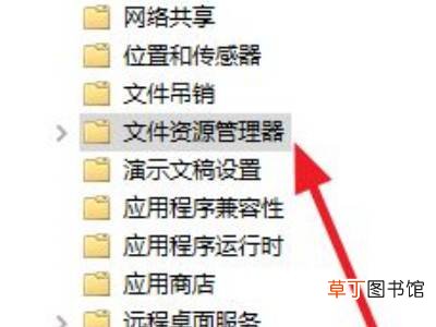 键盘win键被锁怎么解锁