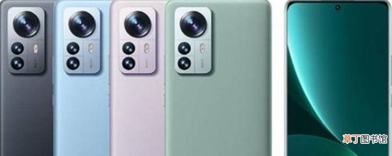 怎么更新miui13系统