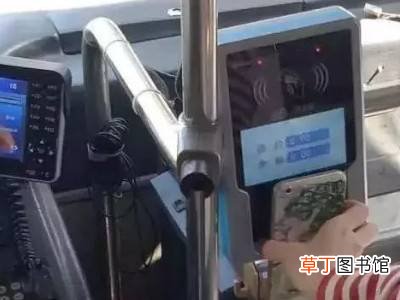 福州公交车扫码支付怎么用