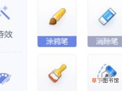 怎样把别人涂过的照片给还原