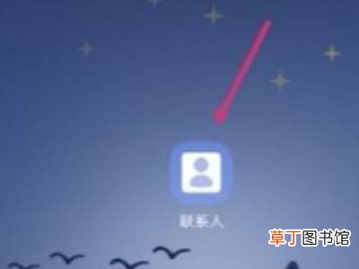 怎样把别人涂过的照片给还原