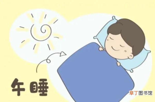 桌面时钟怎么设置24小时 桌面时钟怎么设置