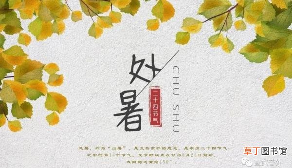 桌面时钟怎么设置24小时 桌面时钟怎么设置