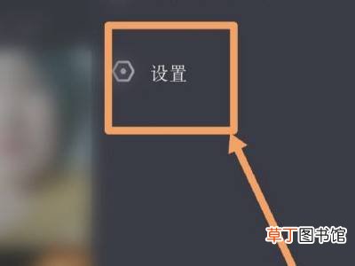 iphone抖音文稿数据怎么清理
