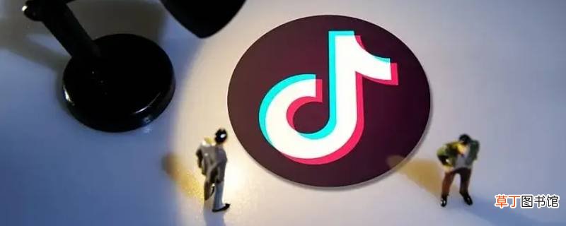 抖音直播怎么屏蔽好友