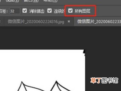 ps怎么往线稿里快速填色