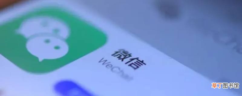 微信公众号图片怎么去水印