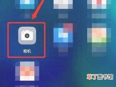 opporeno6摄像头荧光怎么关