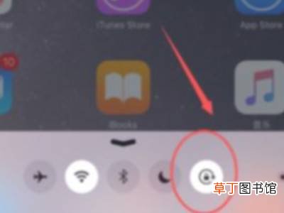 抖音在平板上为什么不能横屏