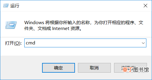 win7设置每天自动关机在哪里编辑 win7设置每天自动关机