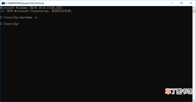 win7设置每天自动关机在哪里编辑 win7设置每天自动关机