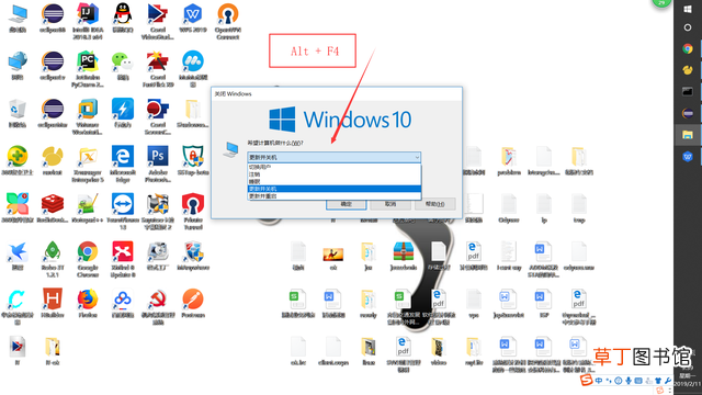 win7设置每天自动关机在哪里编辑 win7设置每天自动关机