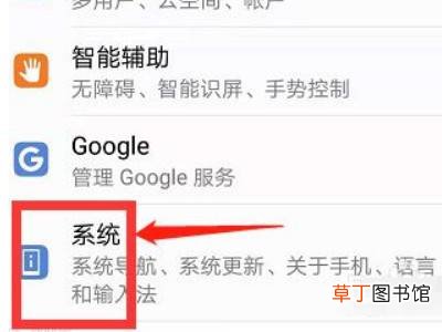 微信日期显示设置更改