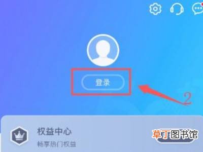 中国移动积分兑换礼品订单怎么查询