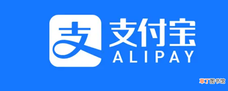 支付宝收阳光的农场哪里打开