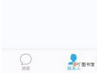 qq扫码在哪里