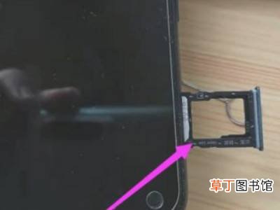 vivo手机怎么换卡