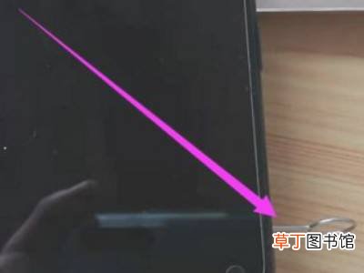 vivo手机怎么换卡