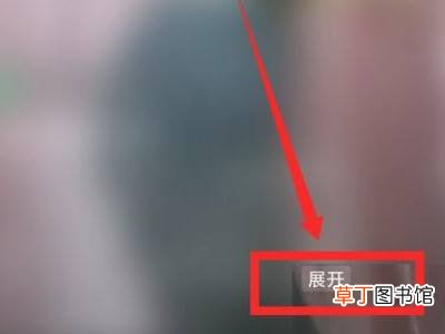 抖音怎么看自己完整的文案