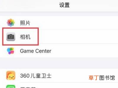 苹果12怎么没有连拍了