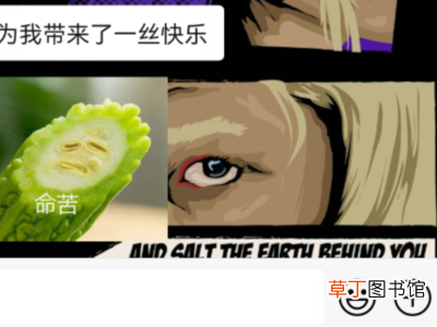微信压缩视频画质怎么办