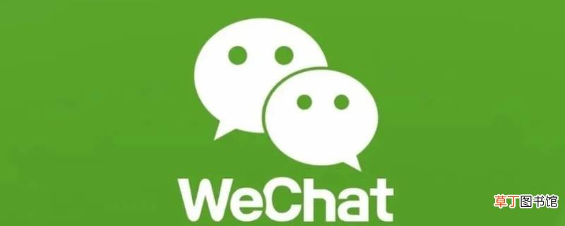 微信压缩视频画质怎么办