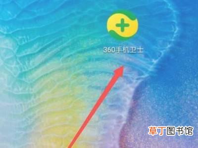 vivo手机来电秀在哪里设置