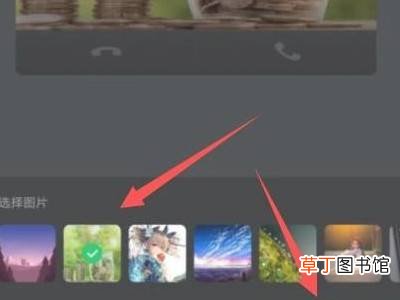 vivo手机来电秀在哪里设置