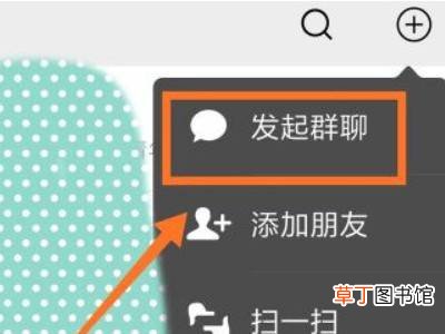 怎么看对方微信有没有拉黑你