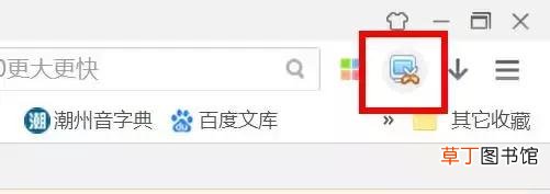 win10截图工具快捷键 mac截图快捷键