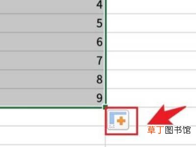 excel一列自动填充相同内容