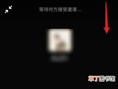 苹果13微信视频怎么开美颜和滤镜