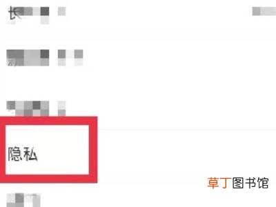 支付宝汇安融怎么取消