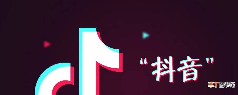 下载别人作品怎么去掉水印
