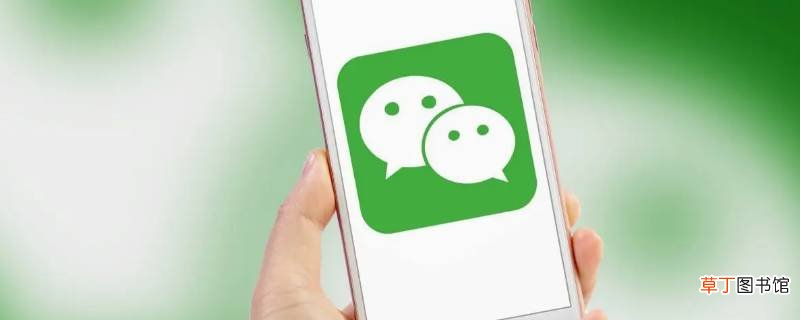 微信支付在哪里找