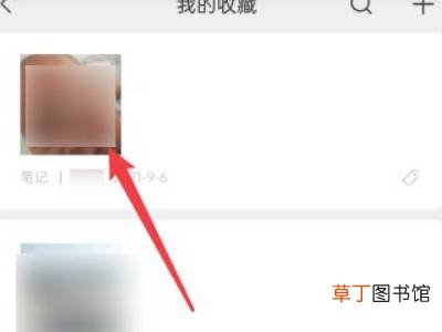 微信视频号的视频怎么保存到手机