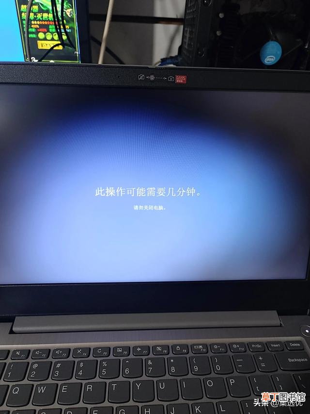 笔记本开机键是哪个 笔记本电脑开机键在哪里