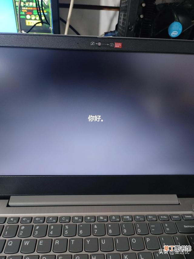 笔记本开机键是哪个 笔记本电脑开机键在哪里