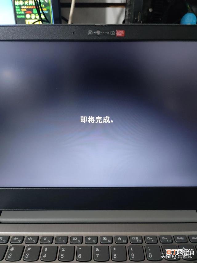 笔记本开机键是哪个 笔记本电脑开机键在哪里