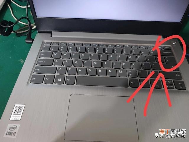 笔记本开机键是哪个 笔记本电脑开机键在哪里