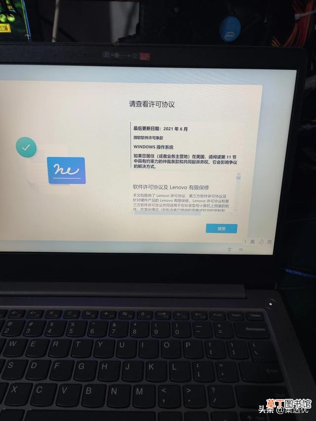 笔记本开机键是哪个 笔记本电脑开机键在哪里