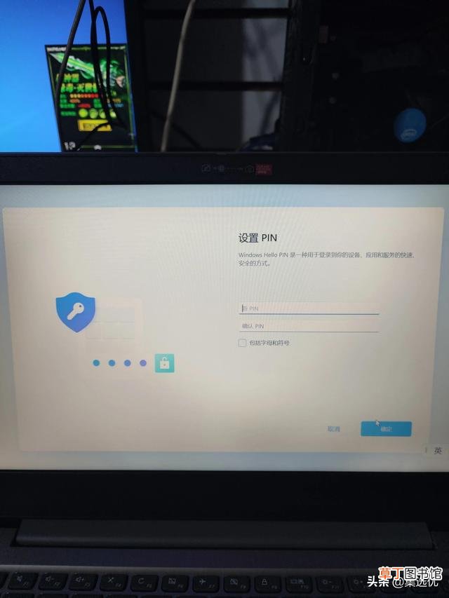 笔记本开机键是哪个 笔记本电脑开机键在哪里