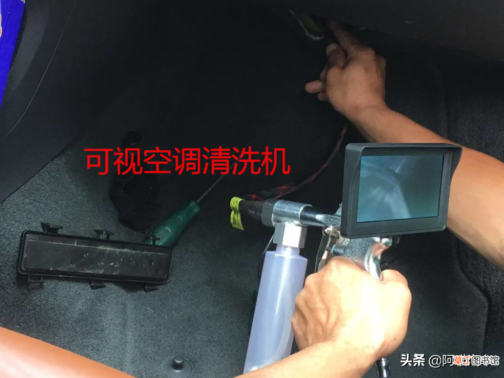 新车空调有异味怎么办 汽车空调有异味怎么办