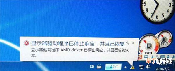 win10共享gpu内存 共享GPU内存